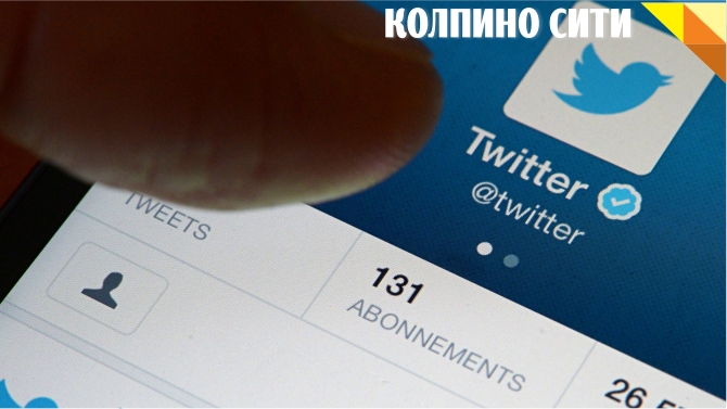 Twitter      140    