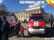 Фото с праздника пожарной охраны России