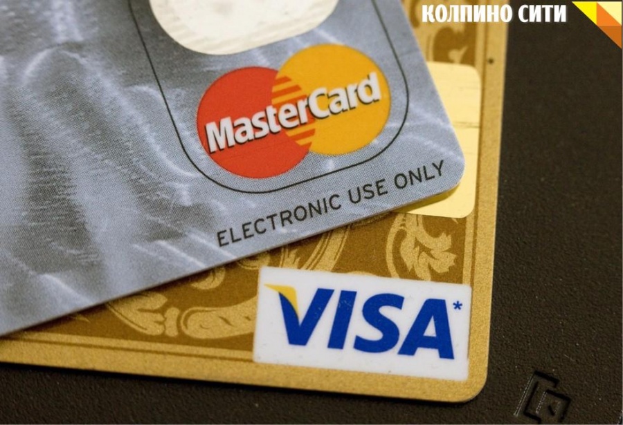 &quot;&quot;:       VISA  MasterCard
