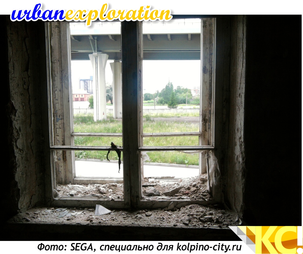 Urban Exploration,  5 ( )  