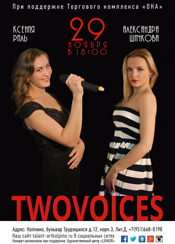    Twovoices