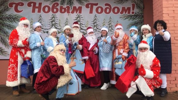 Колпинская молодежь инициировала масштабную акцию «Дед Мороз для бабушки» Колпинская молодежь инициировала масштабную акцию «Дед Мороз для бабушки»