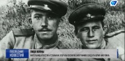 Жительница поселка Тельмана собрала военную биографию солдата Юрия Никулина
