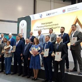 Поздравляем колпинских промышленников с высокой наградой Поздравляем колпинских промышленников с высокой наградой