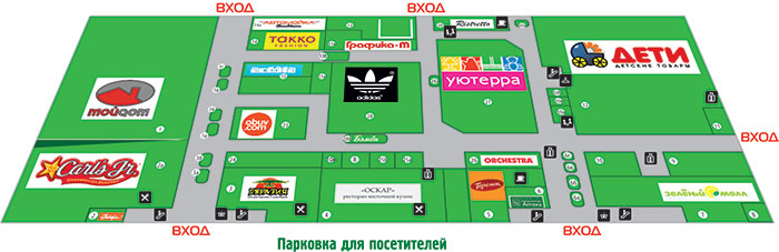 План первого этажа тогового комплекса План первого этажа тогового комплекса