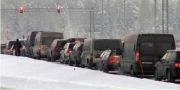 Через границу по записи Через границу по записи