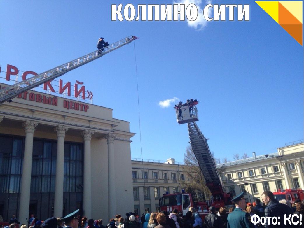 Фото с праздника пожарной охраны России