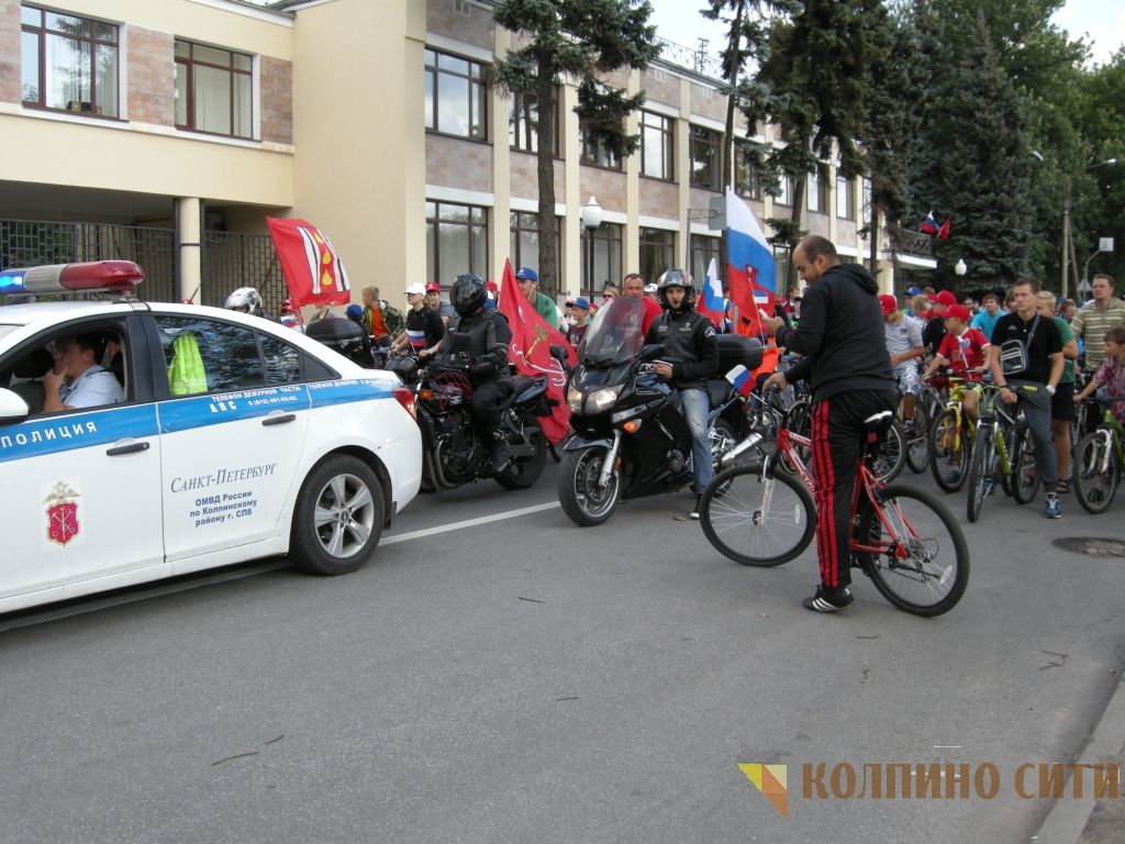 Велопробег-2014 (все фото) Велопробег-2014 (все фото)