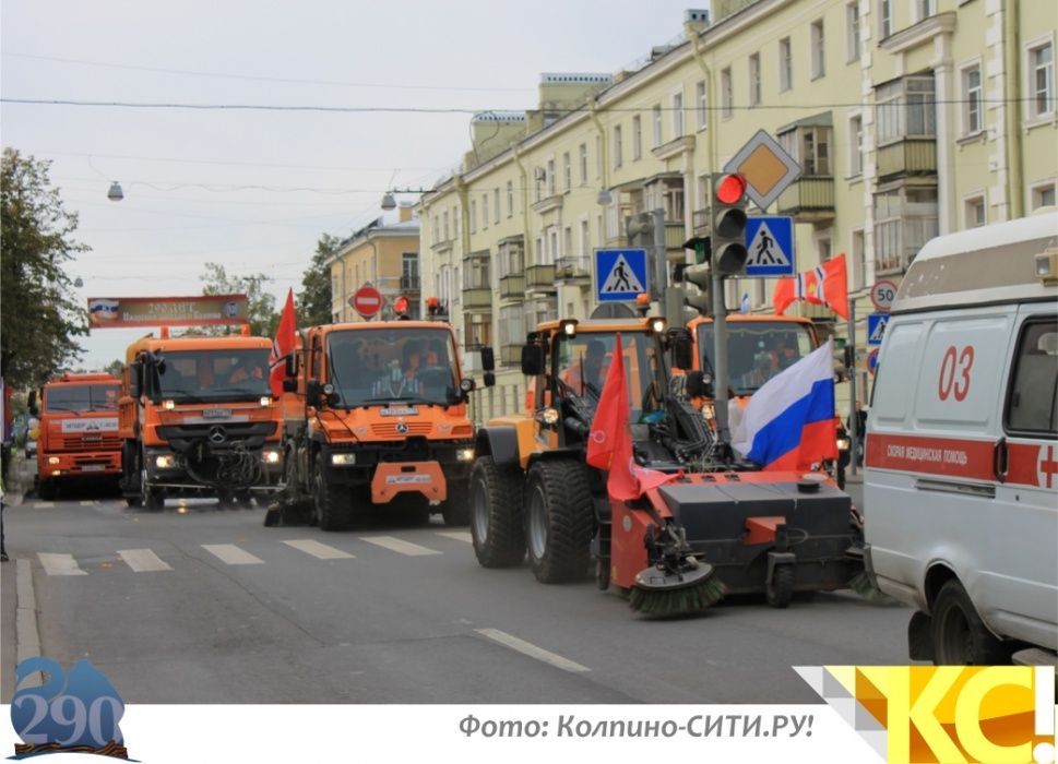 День города 2012 - моменты праздника на фото