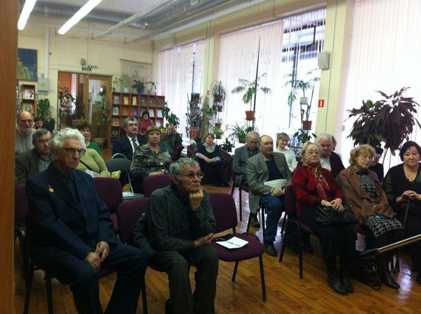 Встреча поэтов и писателей