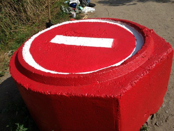 Дорожный барьер на зенитку вновь укреплен!