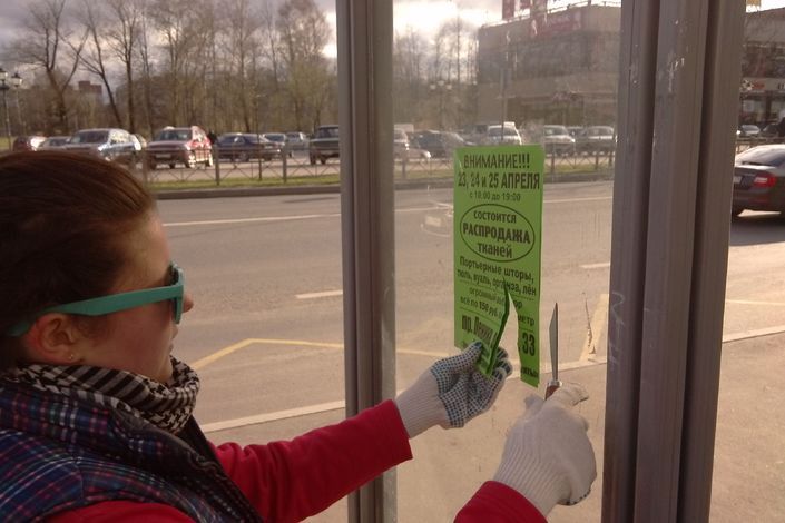 В рамках месячника по благоустройству в Колпинском районе убрано 70% территорий