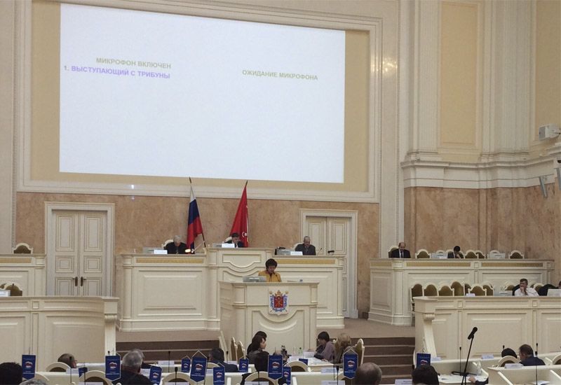 О дополнительной государственной защите пожилых