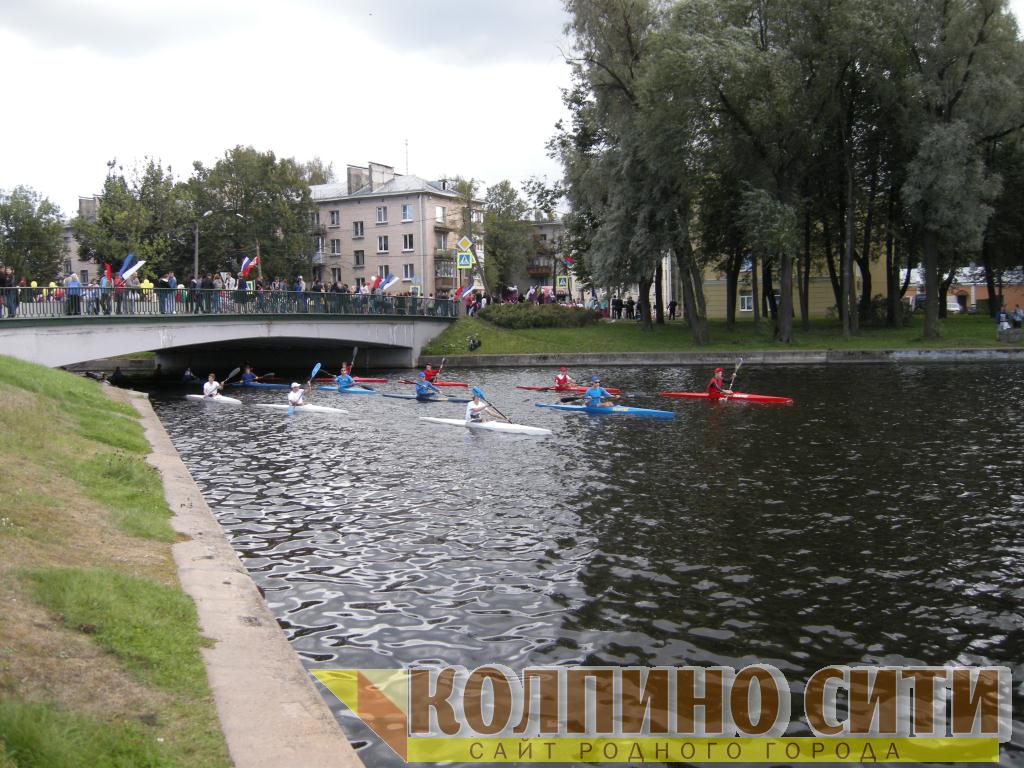 День Города Колпино-2014 подробно (Колпино – порт пяти морей)