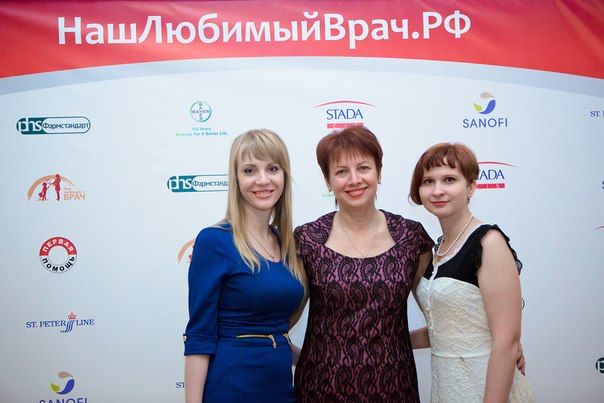 БЕНЕФИС КОЛПИНСКОГО РАЙОНА на конкурсе «Наш любимый врач» БЕНЕФИС КОЛПИНСКОГО РАЙОНА на конкурсе «Наш любимый врач»
