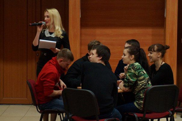 «Молодежь выбирает будущее»