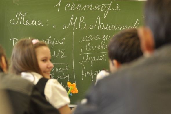 Идею переноса учебного года на октябрь оценили в Общественной палате Идею переноса учебного года на октябрь оценили в Общественной палате