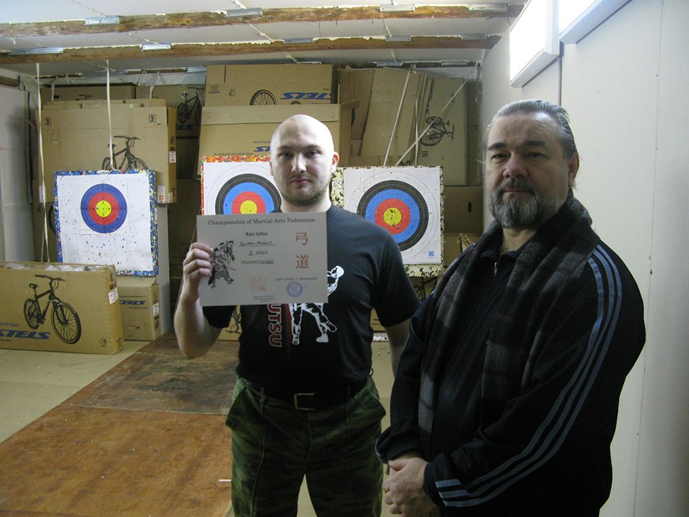 16 февраля в Колпино состоялись соревнования по Кю джитсу