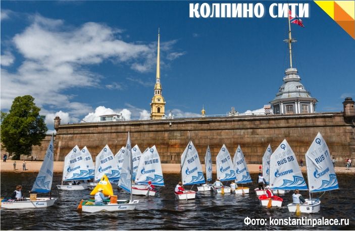 4 июня в Петербурге стартует регата «Паруса Белых Ночей – Кубок Дворца Конгрессов». 