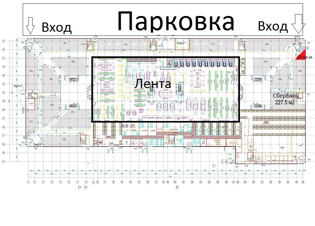 План Магазина Лента