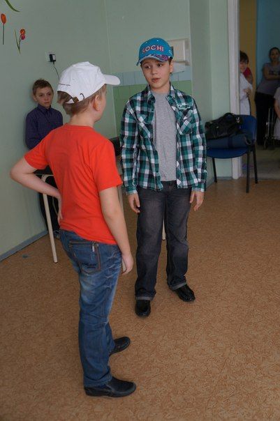 «Играем вместе»