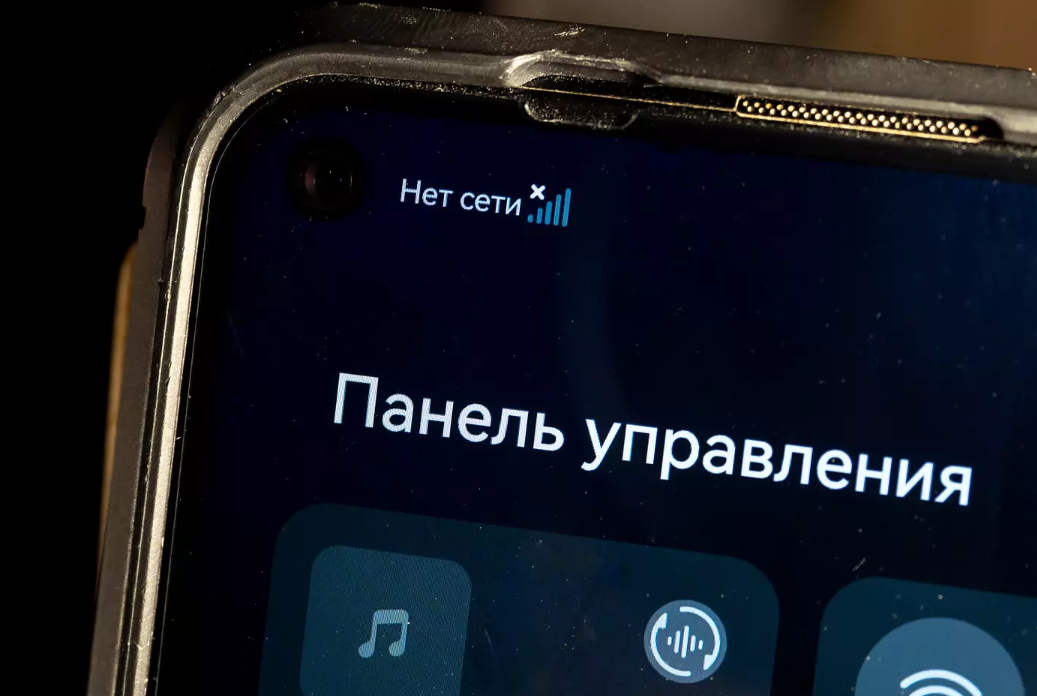 В день проведения «Алых парусов» петербуржцы могут столкнуться с замедлением мобильного интернета