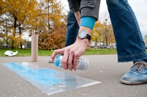 Тротуары без рекламы