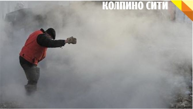 Теплоэнергетики заменят 30 метров трубопровода в связи с аварией на Тверской