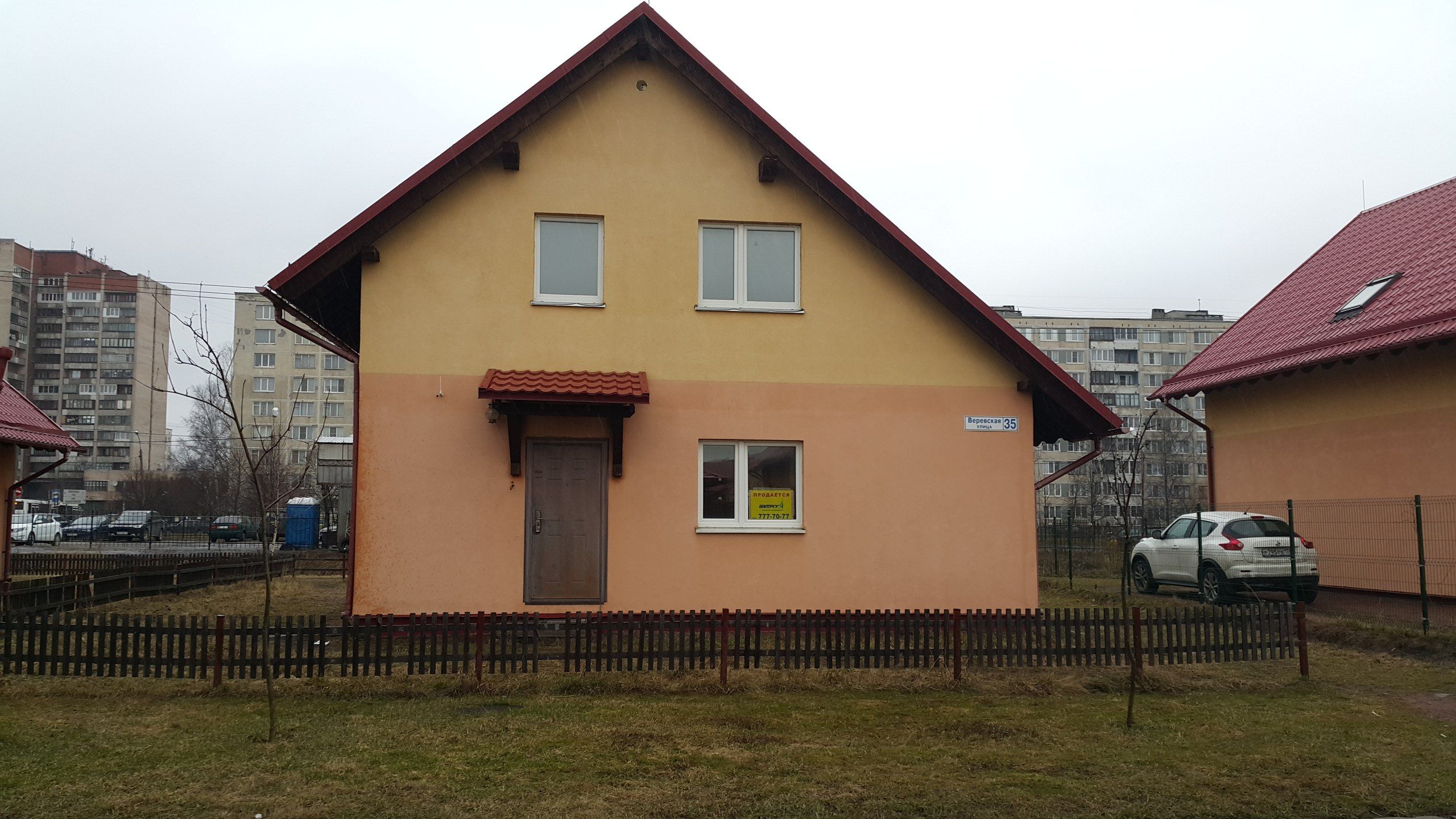 Купить Квартиру В Большой Ижоре Ломоносовского Района