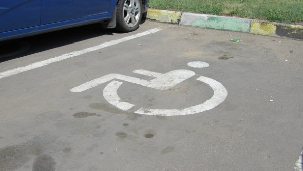 В Международный день инвалидов ГИБДД проведет проверку