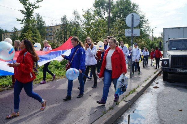 Прошла акция посвященная Дню государственного флага Российской Федерации