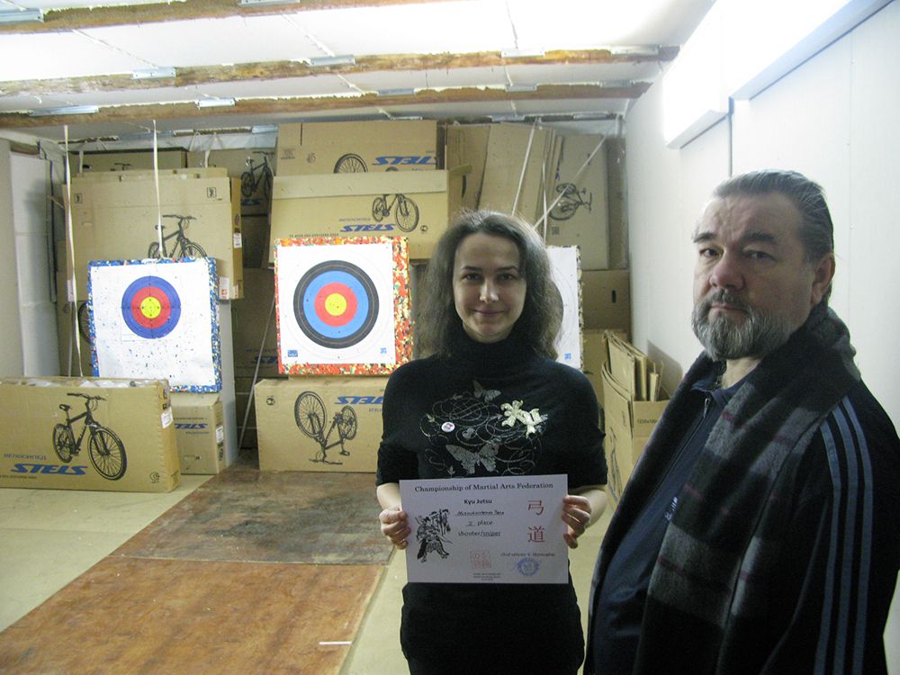 16 февраля в Колпино состоялись соревнования по Кю джитсу