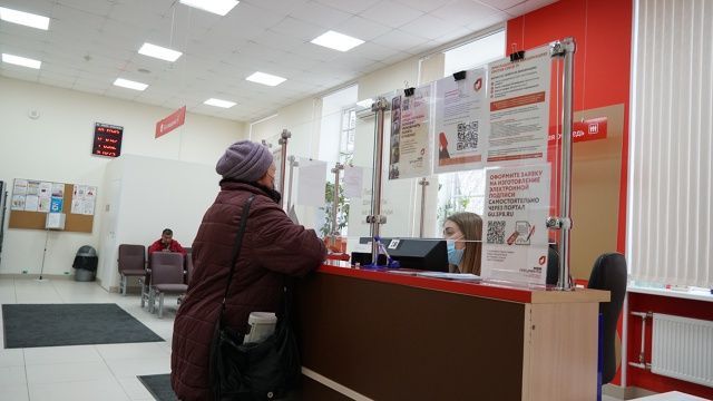До 30 сентября получатели набора социальных услуг могут изменить форму его получения на 2026 год
