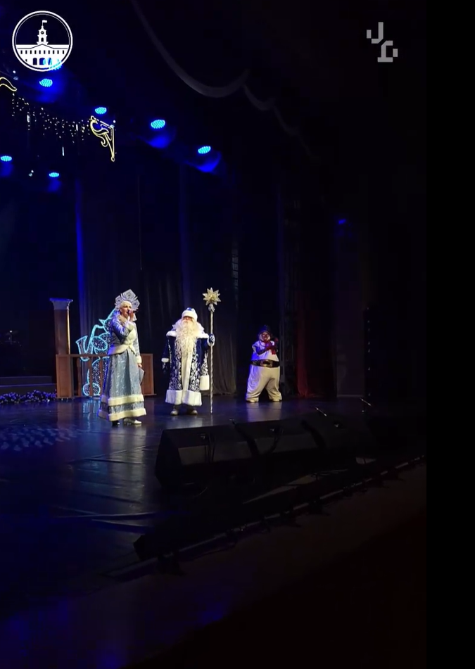 Новогодняя программа «Ключ к успеху»