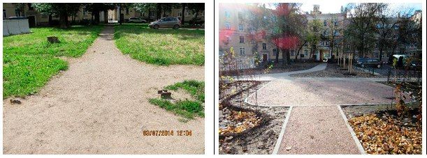 Местная администрация отчиталась за 2016 год