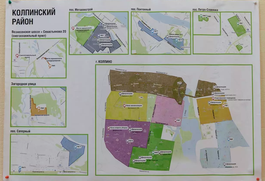 В Колпинском районе создан стопроцентный запас противогололедных материалов к зиме