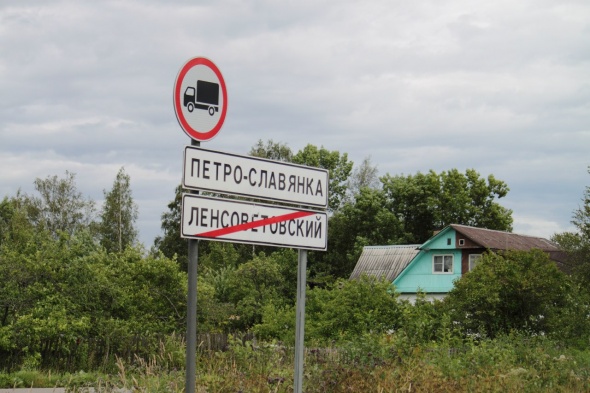Самое дешевое жилье в Петербурге продается за 620 тыс. рублей
