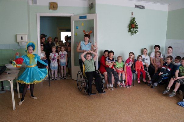 «Играем вместе»