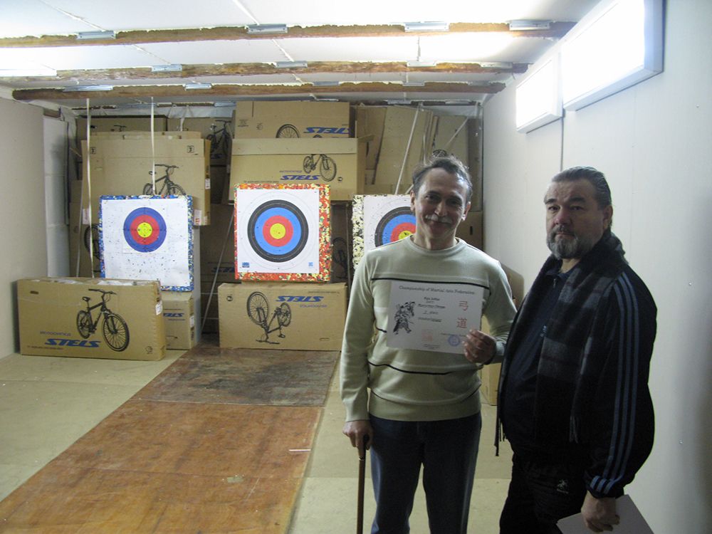 16 февраля в Колпино состоялись соревнования по Кю джитсу