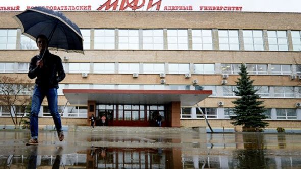 Турецких студентов выгнали из МИФИ по указанию ФСБ Турецких студентов выгнали из МИФИ по указанию ФСБ