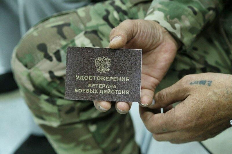 Пулково начал предоставлять ветеранам ВОВ бесплатное обслуживание в бизнес-залах Пулково начал предоставлять ветеранам ВОВ бесплатное обслуживание в бизнес-залах