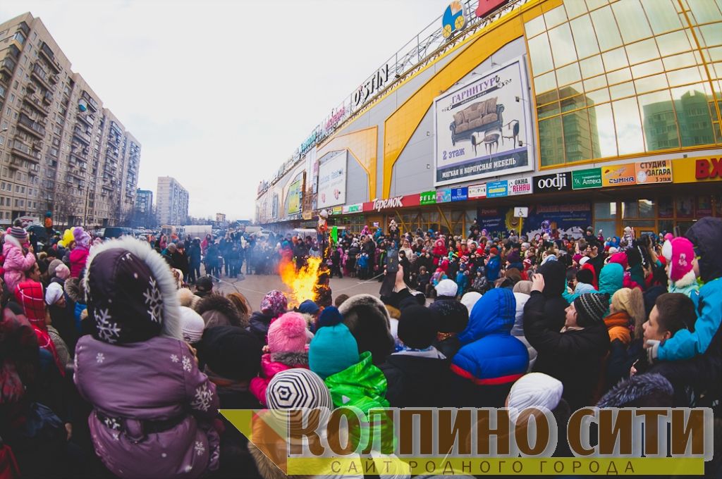 Широкая масленица