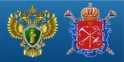 Исполнение решения судов об охране окружающей среды за 2012 год Исполнение решения судов об охране окружающей среды за 2012 год