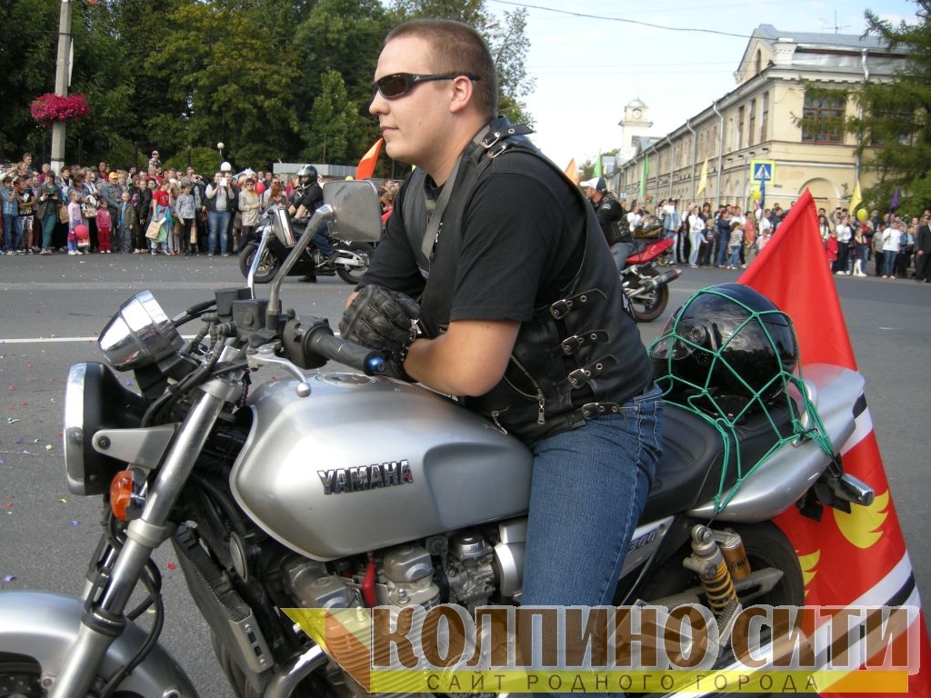 День Города Колпино-2014 подробно (шествие)