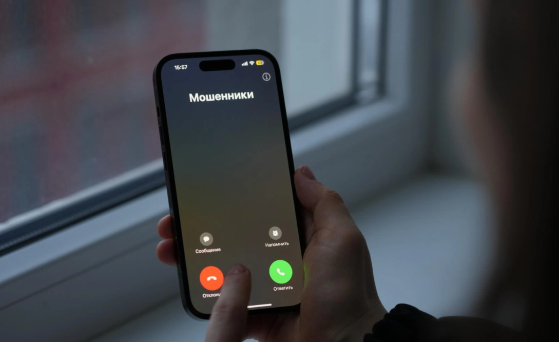 Мошенники в преддверии Рождества предлагают гадания и обряды