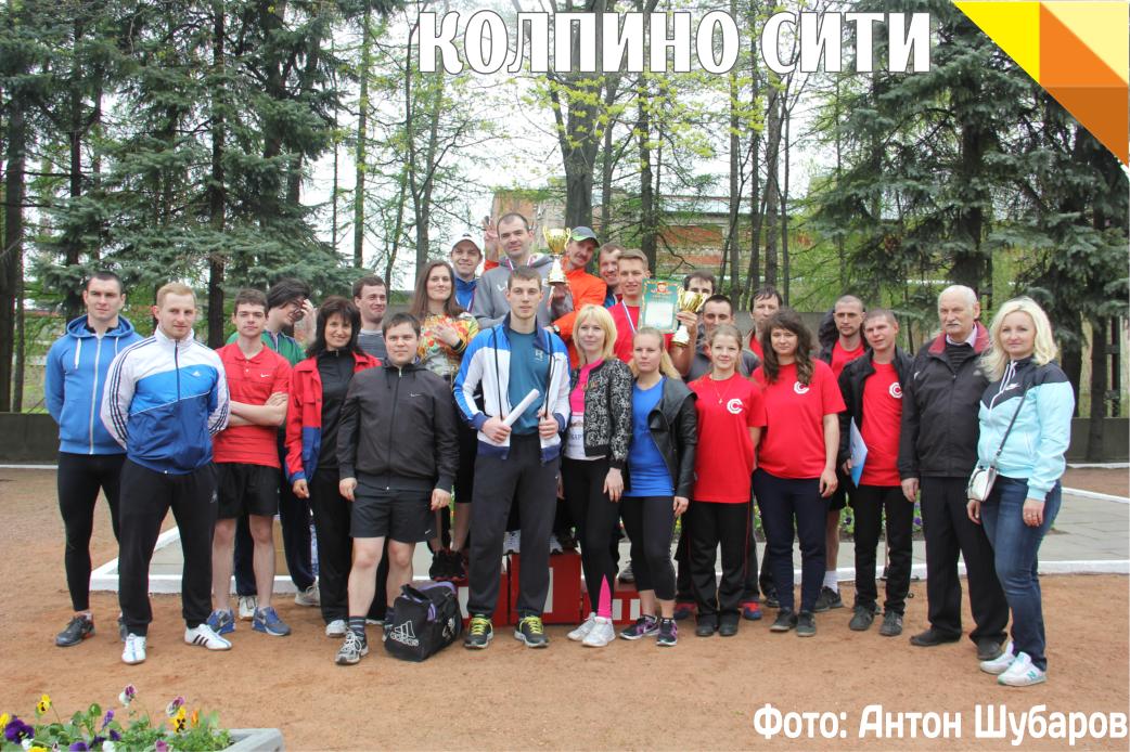 Состоялся митинг у памятника "Разорванное кольцо" на территории Ижорских заводов