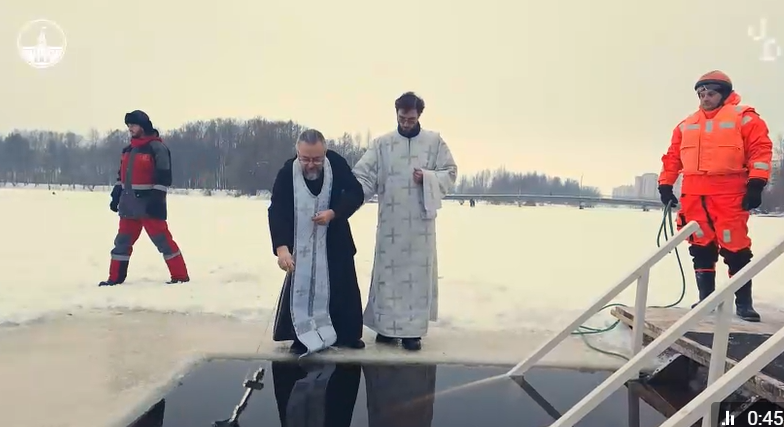 19 января верующие отмечают Крещение Господне