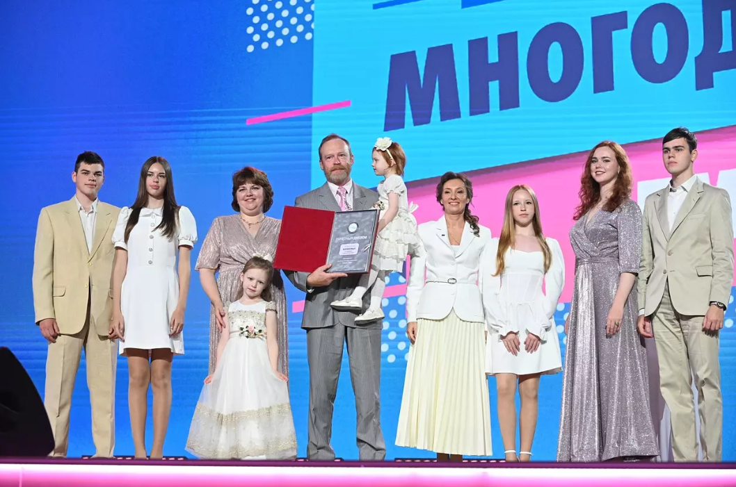 Колпинцы стали победителями всероссийского конкурса «Семья года»