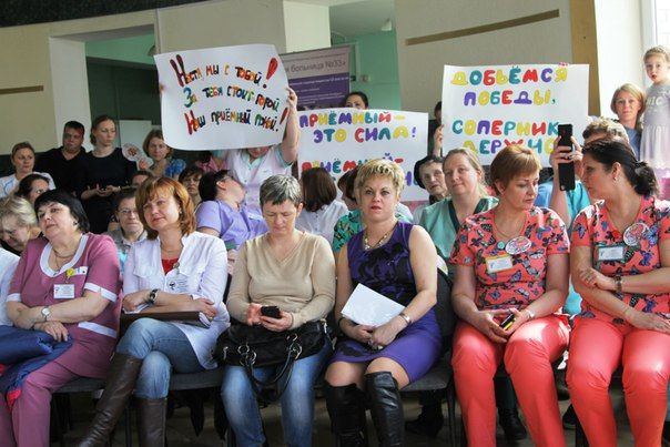 Спасен пациент - жизнь удалась!