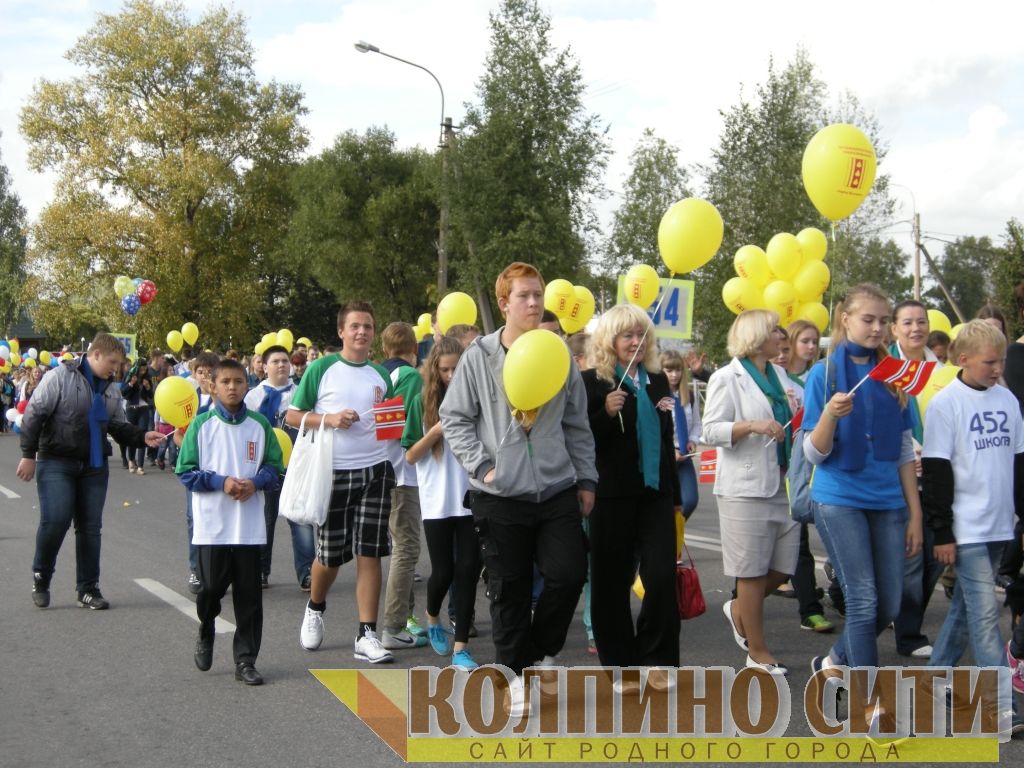 День Города Колпино-2014 подробно (шествие)
